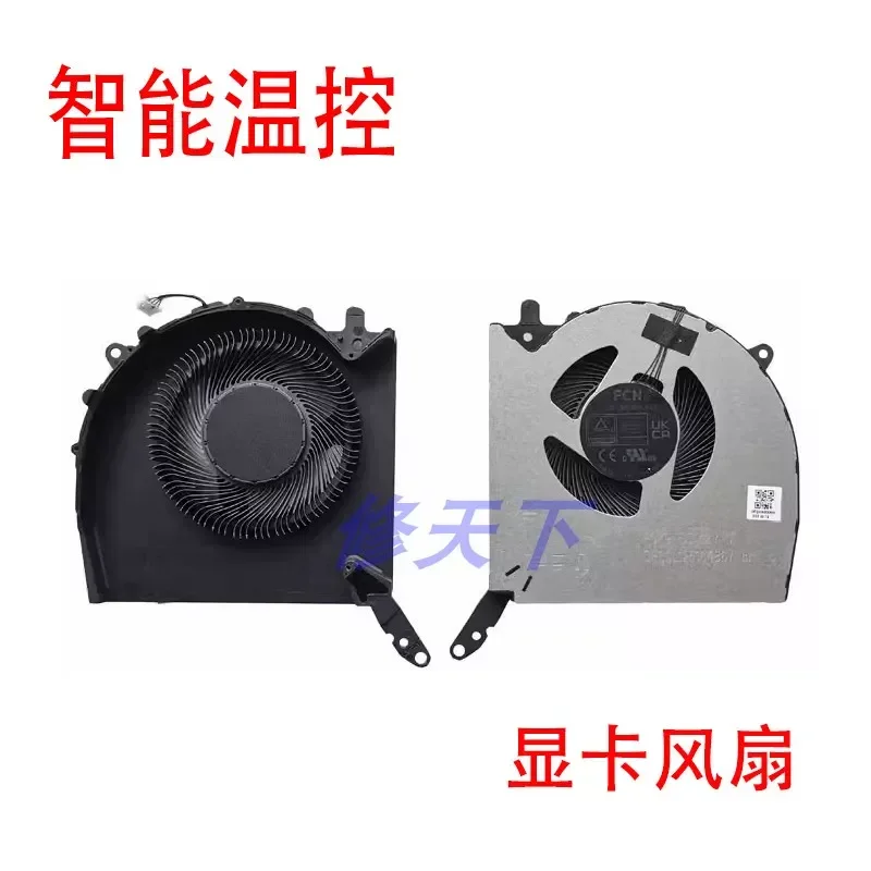 for Lenovo Savior Y9000P IRX8 R9000P ARX8 2023 New Original Laptop Cooling Fan