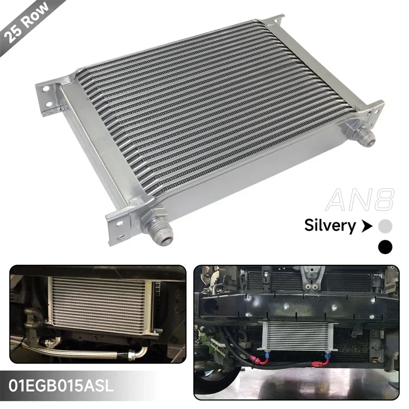 مبرد زيت المحرك 25 صفًا - 3/4 بوصة UNF16 AN-8 - مبرد زيت الألومنيوم أسود/فضي