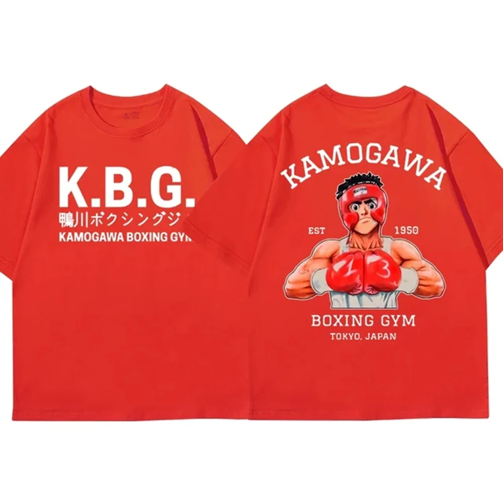 Camiseta con estampado de Anime para hombre y mujer, camisa con estampado de hajima No Ippo, Kamogawa, Makunouchi, Takamura, KGB, Harajuku, 82999
