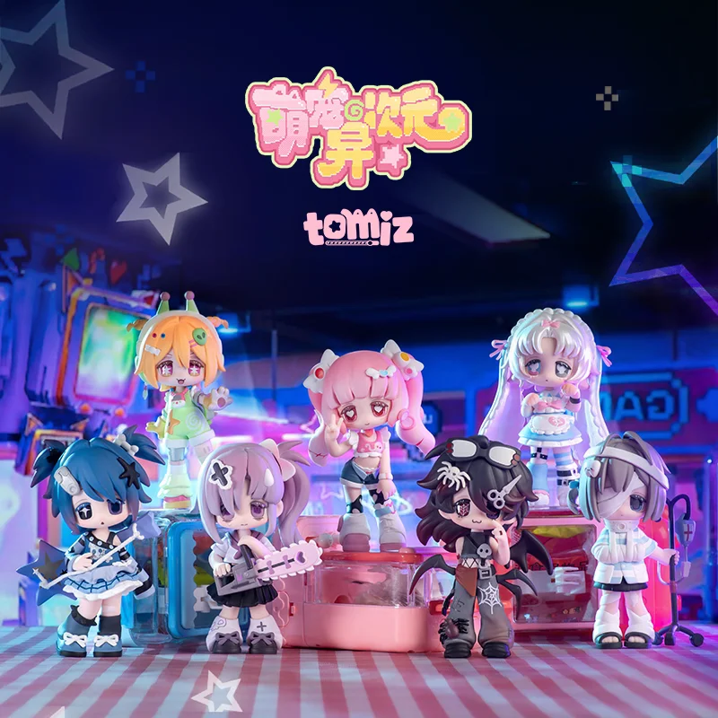 

Kawaii Blind Box Doll Cute Anime Girl Figure, Mystery Box Collectible Toy Desktop Decoration Car Decoration Figurine Gift Women