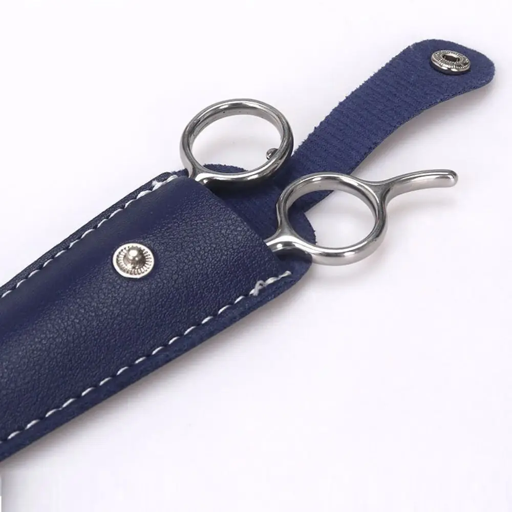 

PU Leather Scissors Protective Cases Durable Scissors Cover Trimming Beauty Tools Portable Multifunctional Leather Case Men