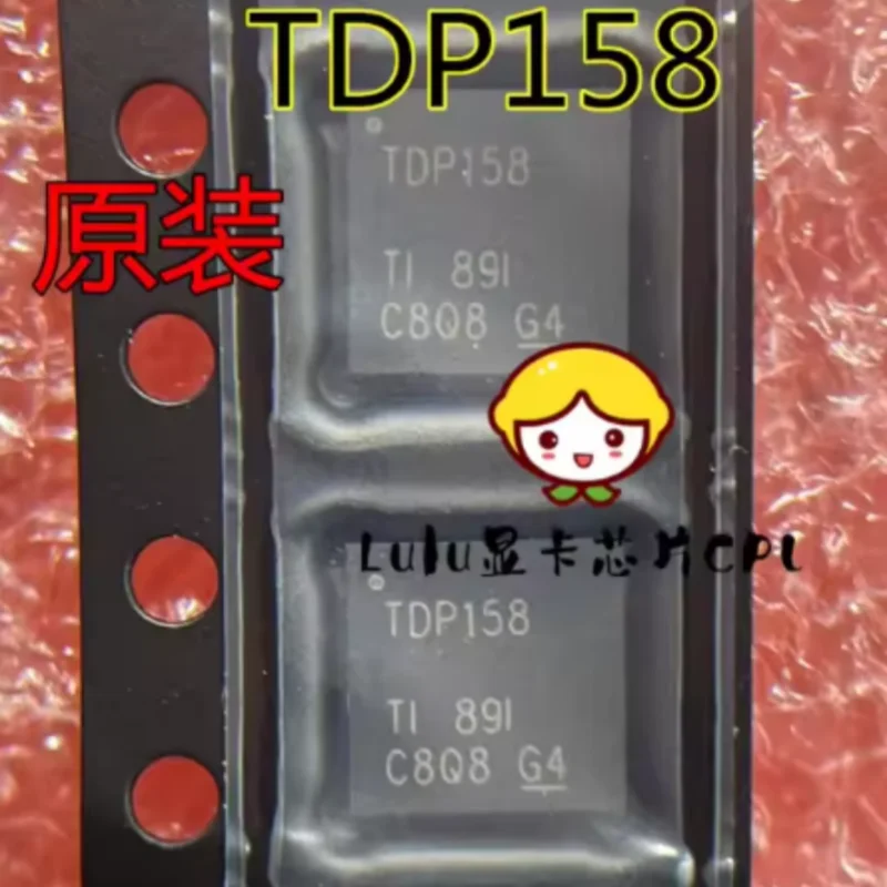 5PCS TDP158RSBR TDP158 DP++ to HDMI2.0 Retimer Driver IC 6Gbps 40‑WQFN 5x5mm Video Signal Interface Chip