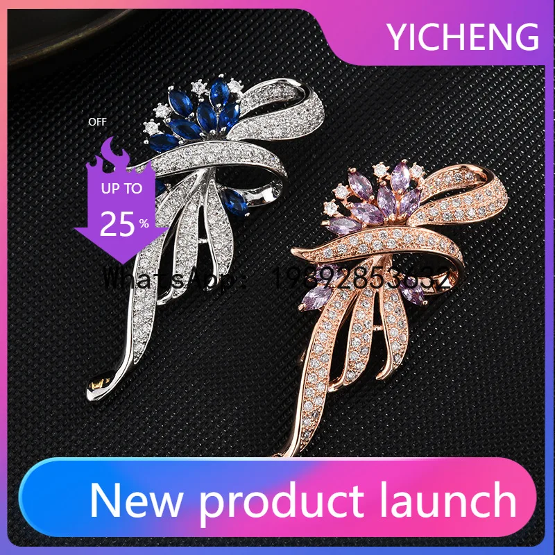 PYJ light luxury European and American corsage high-end large pin versatile coat, suit and accessories