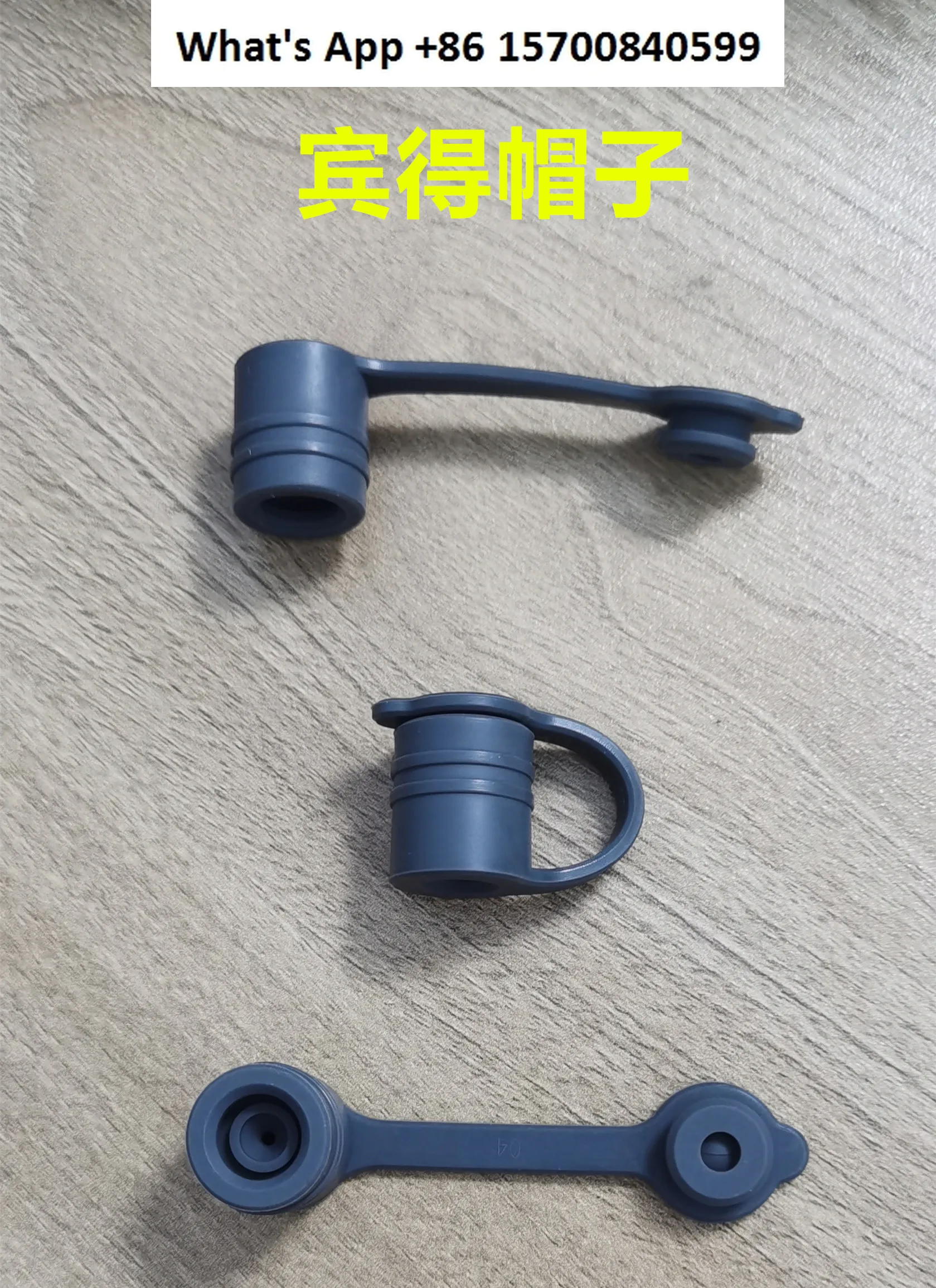 SD4001 내시경 클램프 생검 밸브, 위장 생검 캡 생검 캡