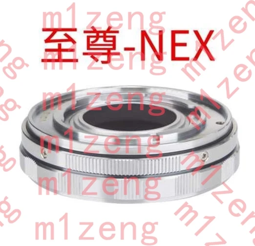 macro adapter ring for VOIGTLANDER Prominent 50mm lens to sony E mount a1 a7 a7r a9 a7cii A7SIII a7m4 A7RV A6700 ZVE10 camera