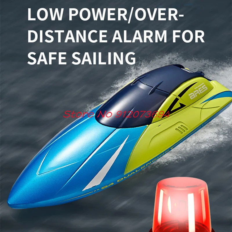 Alarma inteligente a prueba de agua sellada, lancha motora con Control remoto, batería baja de 2,4G, iluminación LED controlable, modelo de barco RC