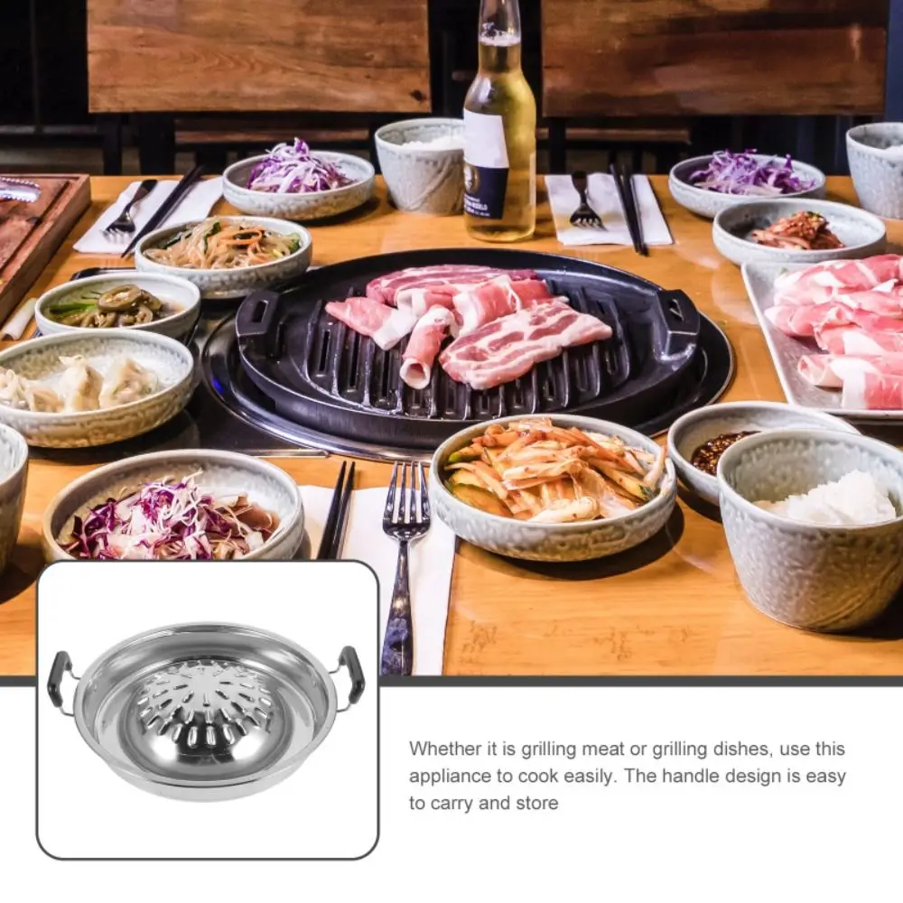 Kitchen Cooking Tools Aluminum Grilling Pan Multi-function Professional Shabu Portable Reusable Barbecue Pan Party