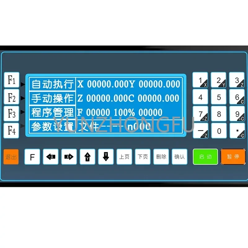 

Programmable 16 Output CNC System Servo Stepper Dedicated TC55 Motion Controller 4-Axis Linkage