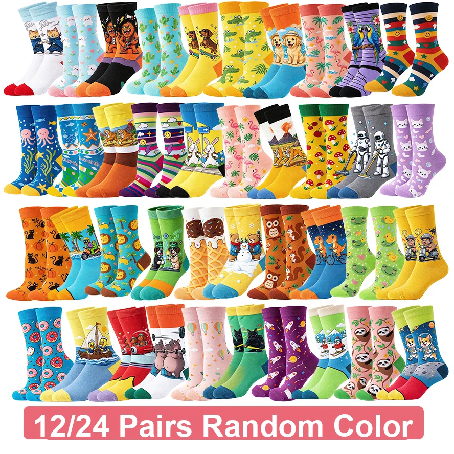 12/24Pairs Random Women Crew Socks Cute Animal Anime Cartoon Socks Novelty Gamer Socks Sloth Flamingo Dog Cat Bear Socks