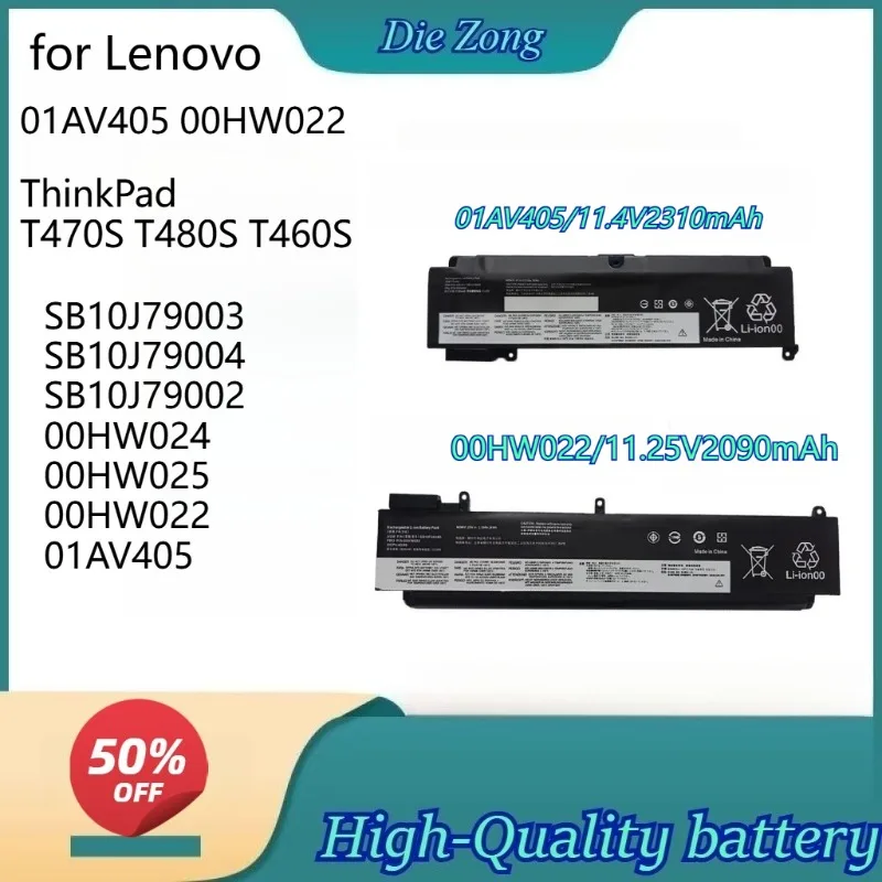 

High quality Battery for Lenovo 01AV405 ThinkPad T460S T470S T480S SB10J79003 SB10J79004 SB10J79002 00HW024 00HW025 00HW022