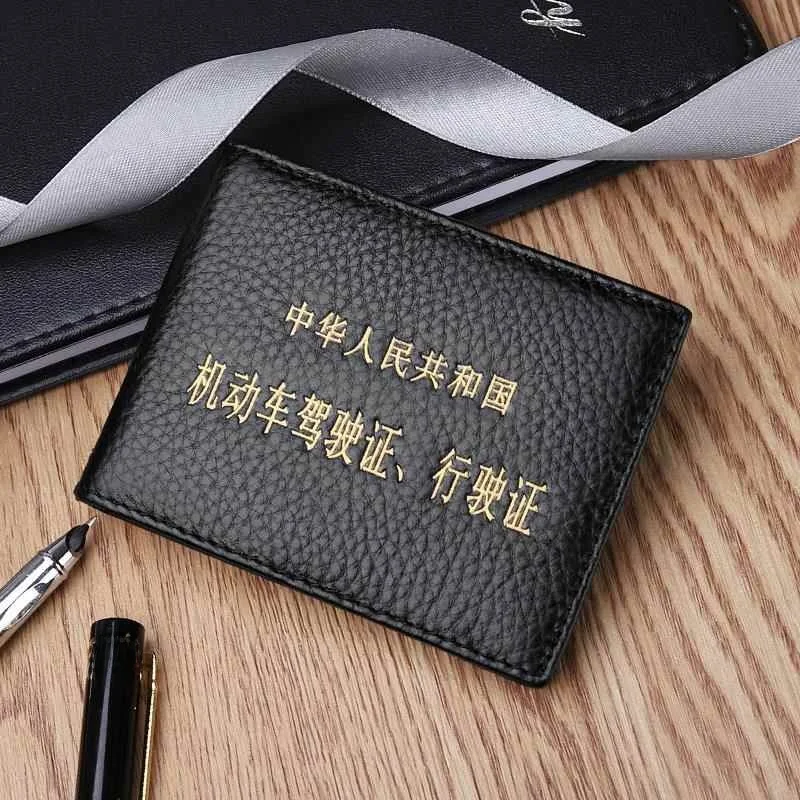 Top Layer Cowhide Leather Driving License Cover Creative Multifunctional Men's Car ID Card Holder Women's Motor Vehicle Passport