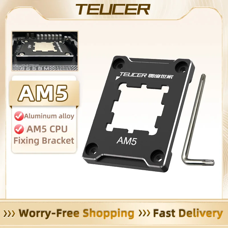 TEUCER AMD/AM5 BCF CPU Bending Correction Frame | Fixing Bracket for AMD Ryzen 7000 Series | CNC Aluminum Replacement Buckle
