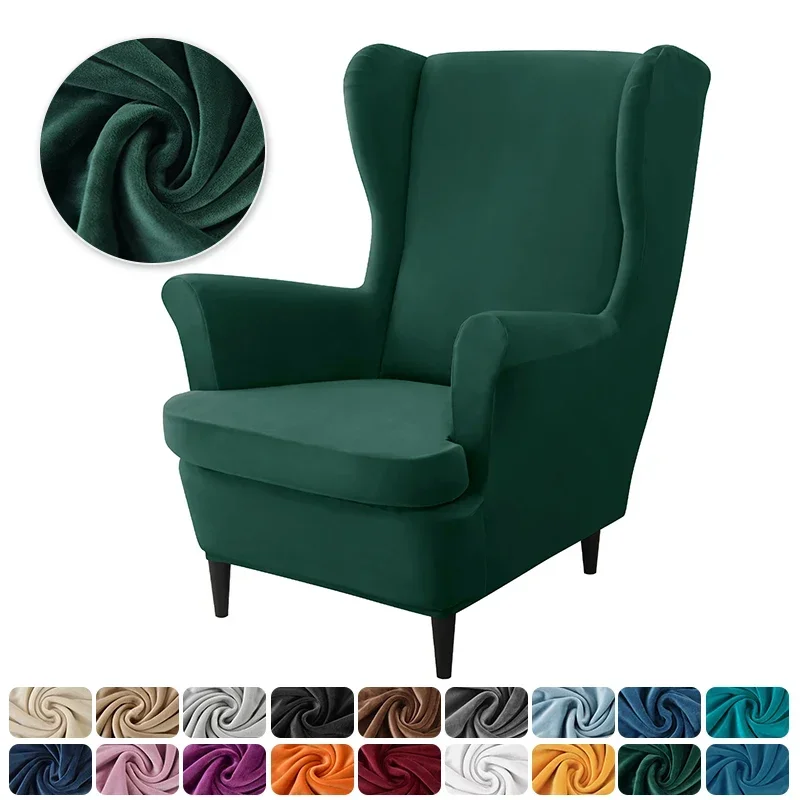 Elastic Velvet Wing Chair Covers Stretch Wingback Armchair Slipcover with Seat Cushion Cover Solid Color Single Couch Protector