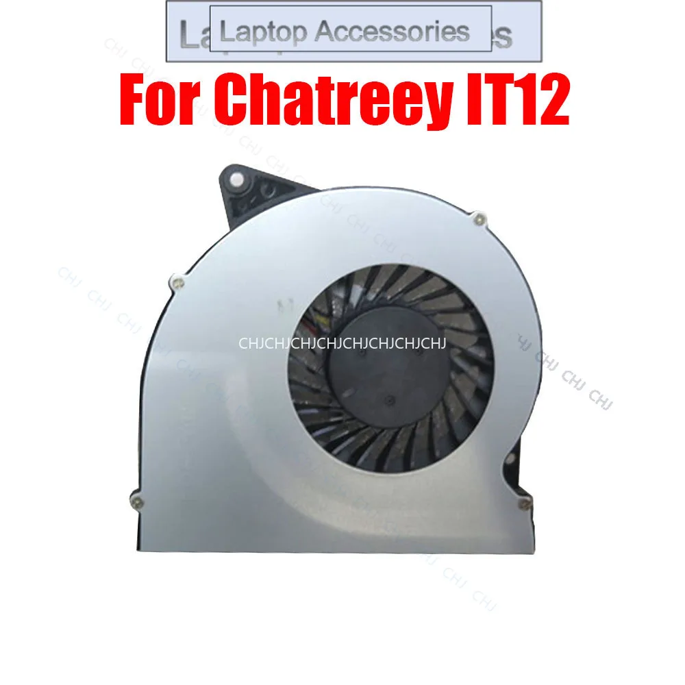 F Сменный вентилятор для процессора MINI PC для Chatreey IT12 для Qotom Q71200G6 S15 серии DC5V 0,50A 4PIN новый