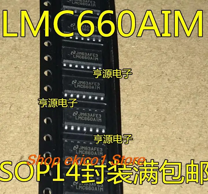10 peças LMC660 LMC660AIM LMC660CM SOP14 acessórios para automóveis