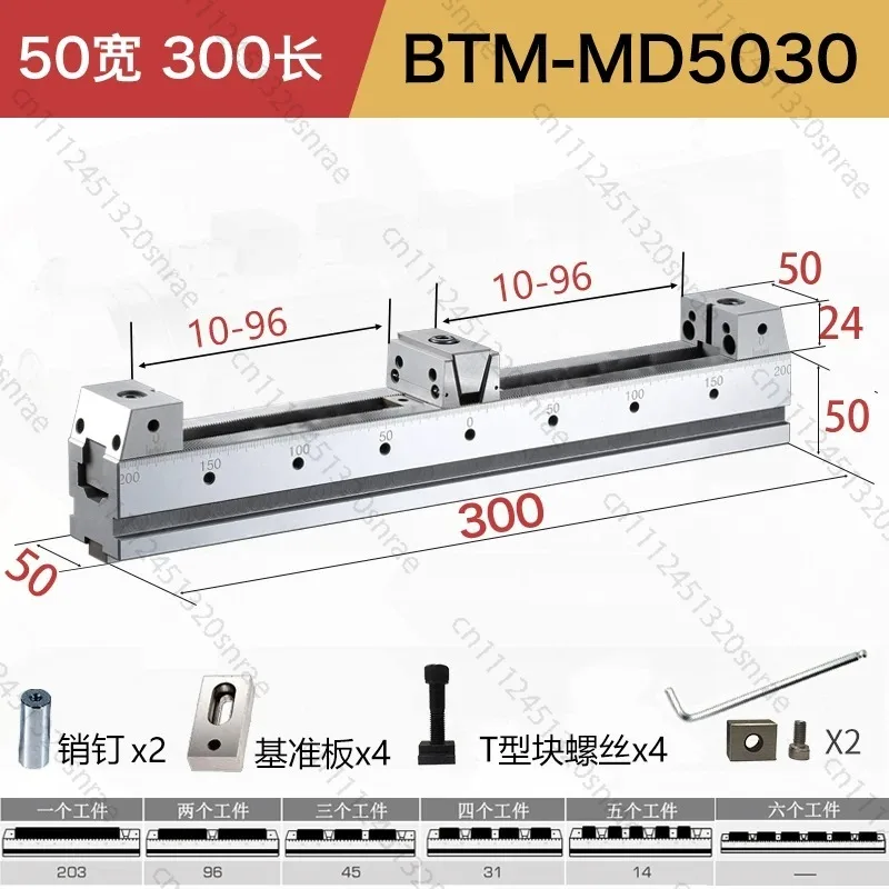 Multi-position Vise, CNC Multi-Station Vise, Tooling Machining Center, Flat-End Pliers, Parallel Precision Four-Axis Vise