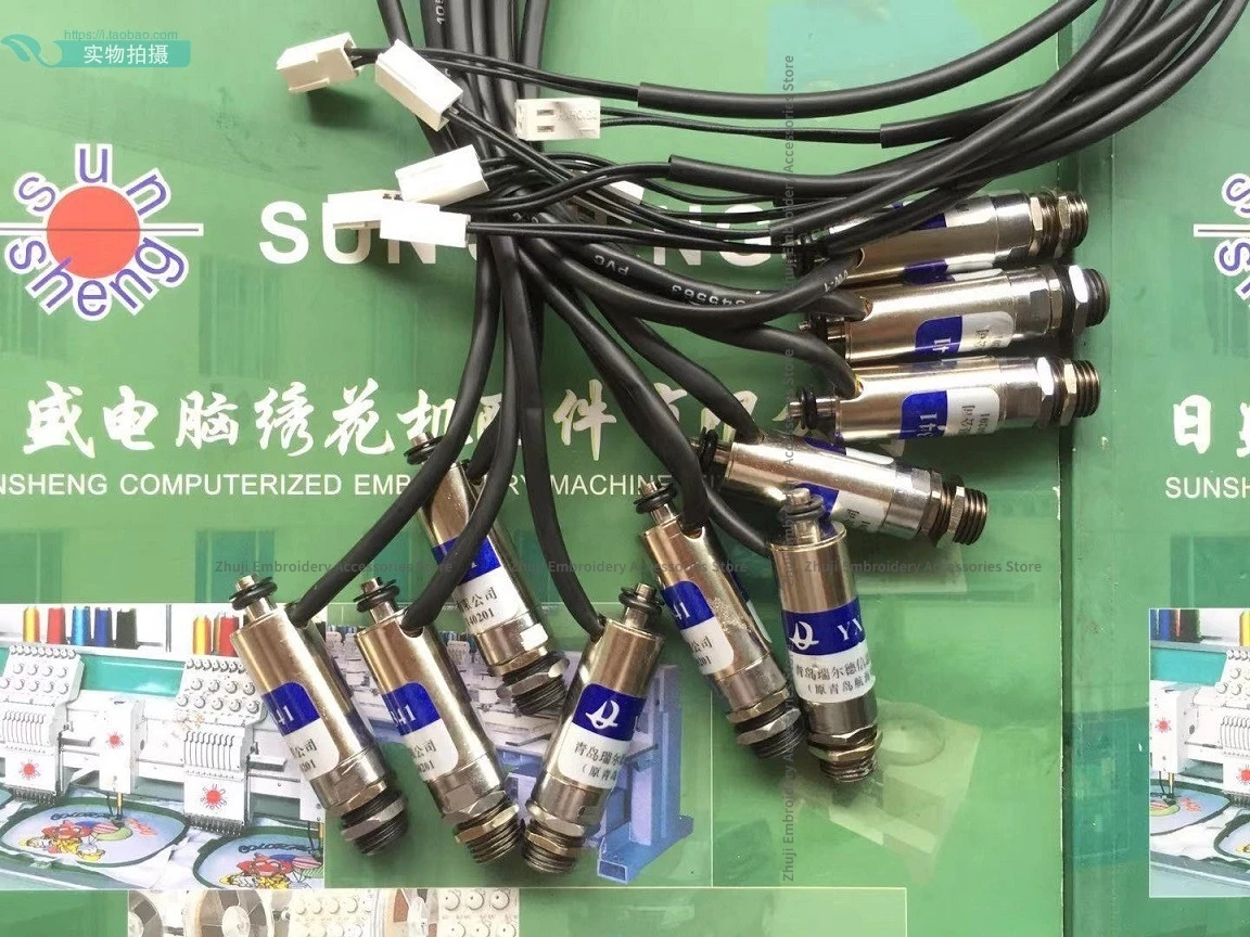 1 pièce, électroaimant de tête de machine domestique, électroaimant de commande à impulsion, petit solénoïde à connecteur, accessoires pour machine à broder informatisée.