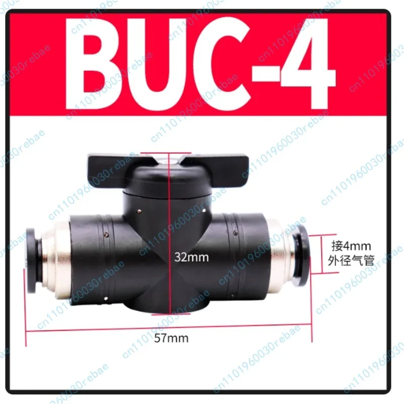 Black BUC-4 BUC-6 B…