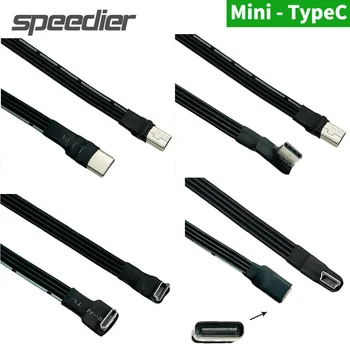 미니 USB 5 핀 수 2.0 수 케이블, USB C 타입-C, 90 도 직각, 0.1m, 0.2m, 0.5m, 1m 