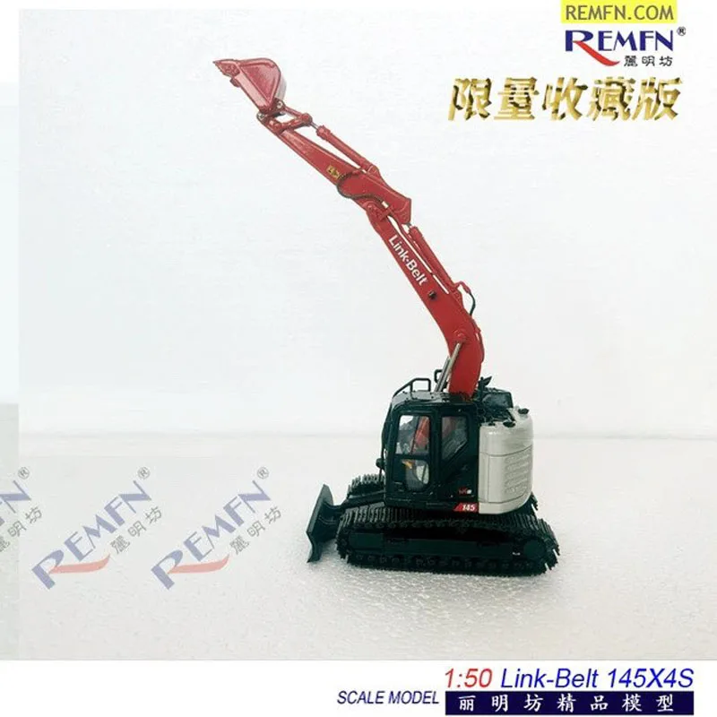 145X4S コンパクト掘削機 1:50 スケール ダイキャストモデル、男の子への誕生日プレゼント、シーンセットアップ 新品箱入り