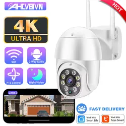 8MP WIFI Surveillance IP Camera Auto Tracking Color Night Vision Mini Outdoor Waterpter PTZ IP Security Camera TUYA Smart APP