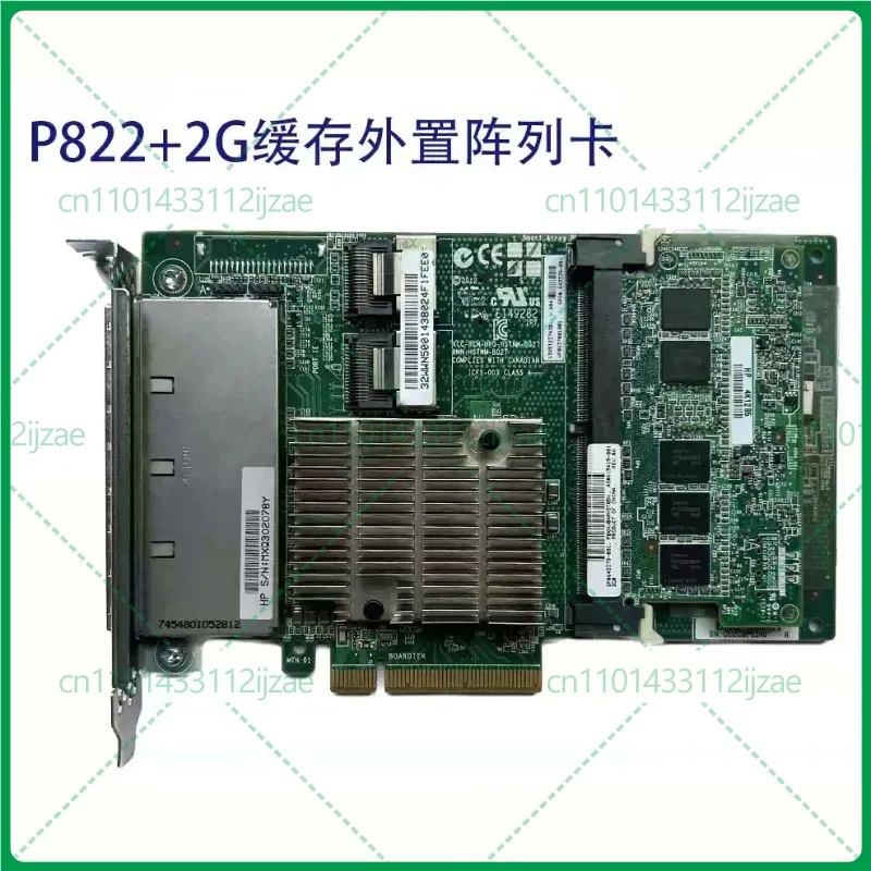 Used for HP 643379-001 P822 SAS External Array Card 615415-001 615418-B21