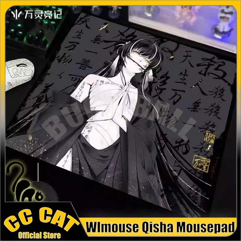 

WLMOUSE QISHA Mousepad Seven Killed Smooth Gaming Mousepad 490x420mm 4mm E-Sport PC Gamer Accessory For FPS Apex Delta Force