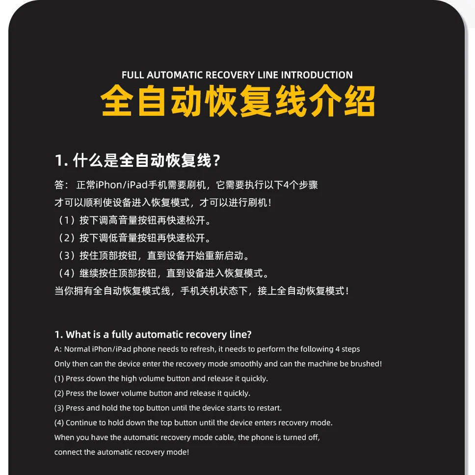 Cable DFU multifuncional para iphone 6-14Pro Max ipad ipod touch Modo de recuperación automática Cable Flash Cable de carga