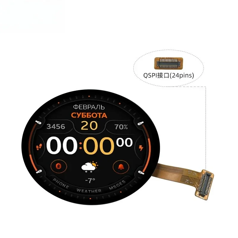 1.2-Inch AMOLED round display 390 * 390QSPI full viewing angle, smart wearable LCD screen