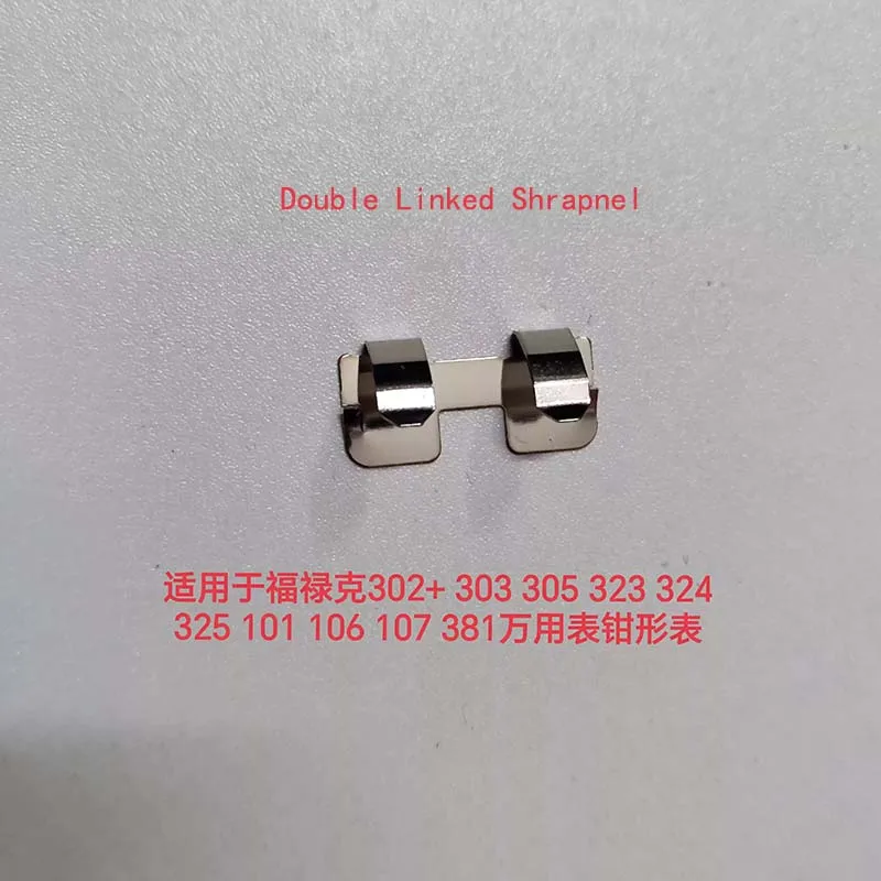 Контактная пружина материнской