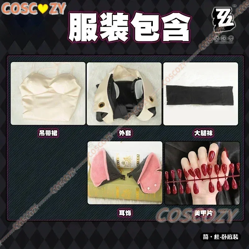 Zenless zona zero jane doe cosplay traje cos peruca adereços cauda orelha jogo festa de halloween undercover uniforme jogar papel conjunto roupas