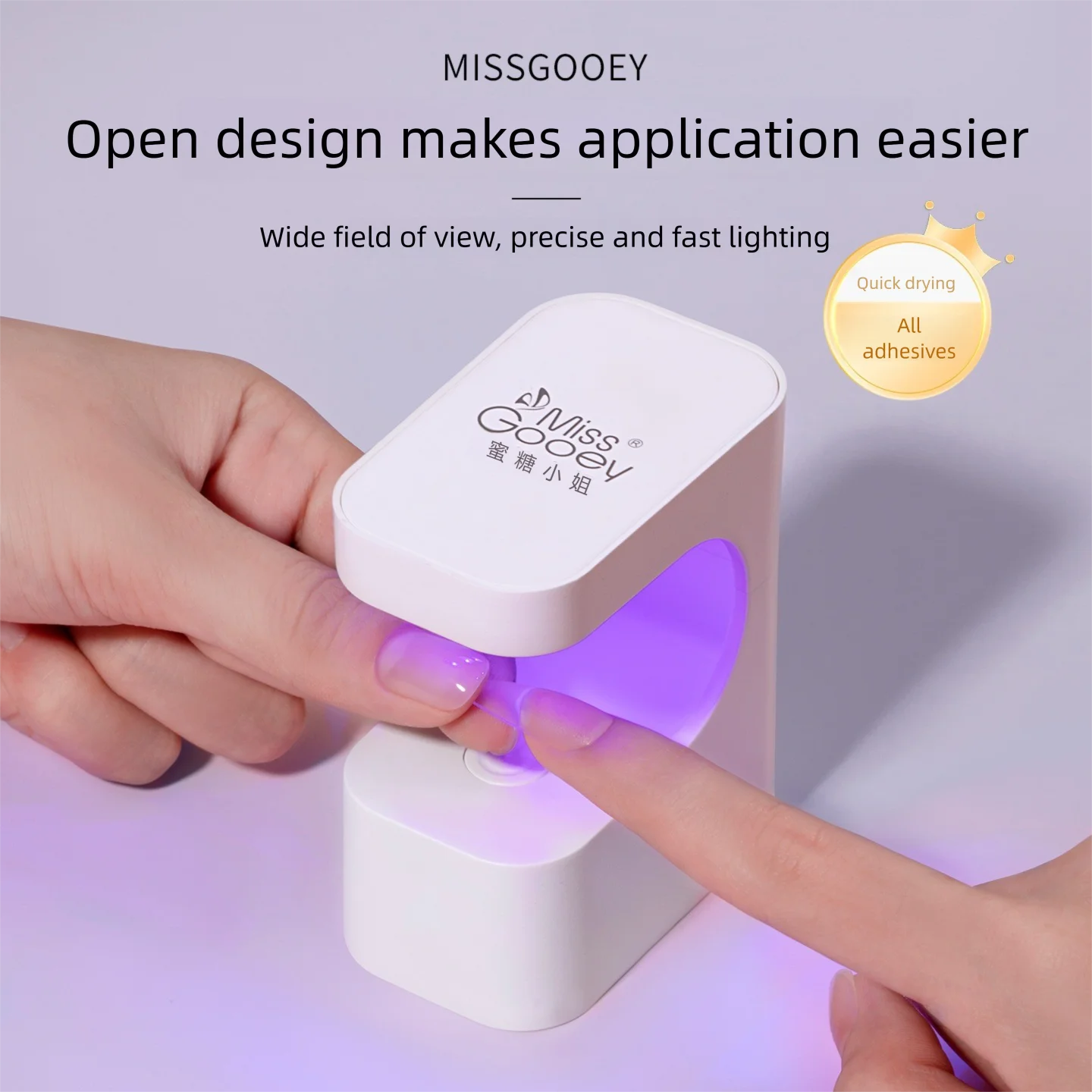 

Nail Lamp, Small Power Storage Mini Phototherapy Machine, Quick-drying Nail Polish Glue, Baking Lamp, Lighting Is Not Black-hand