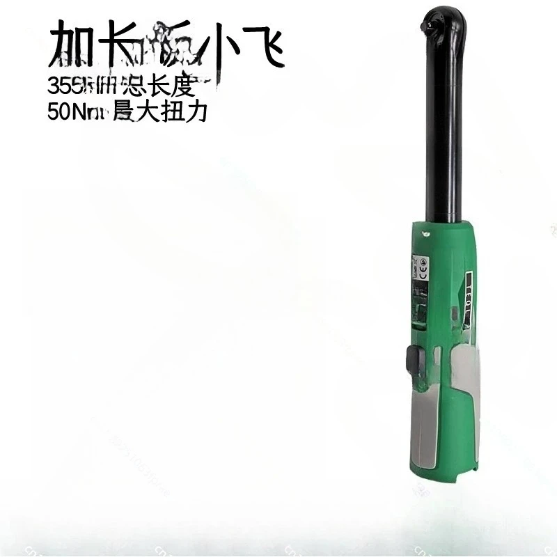 1/4  Charging Ratchet Wrench 90 Degree Angle Lithium Battery Tool Quick Bend Right Angle Drill Electric Tool