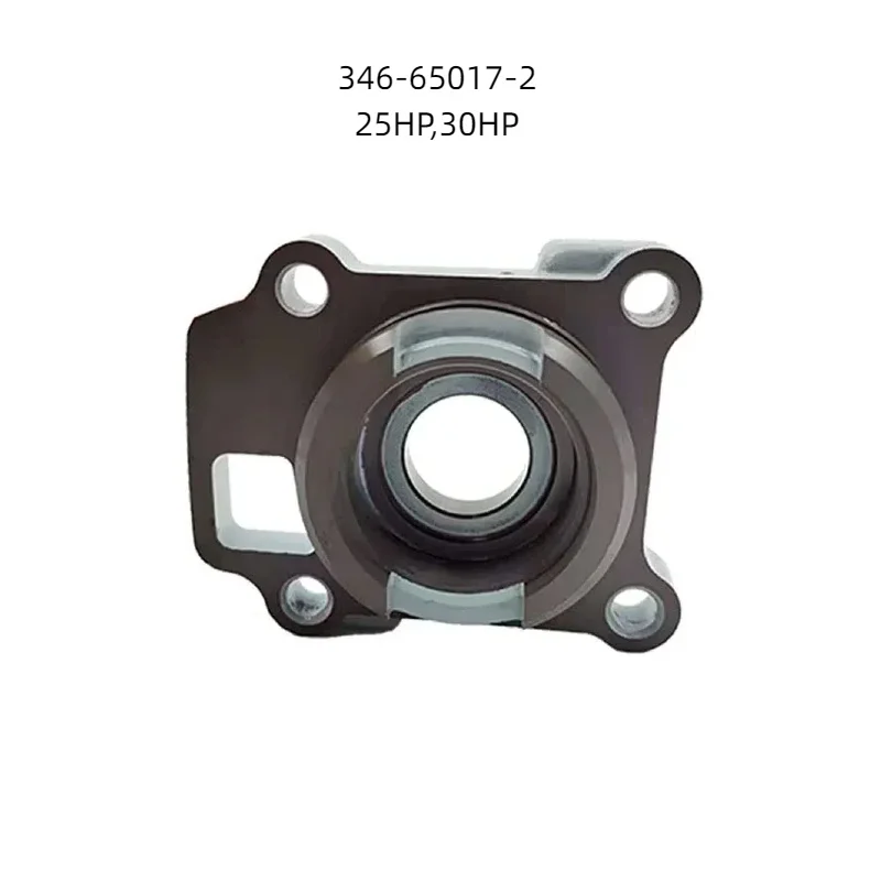 

346-65017-2 Marine Engine Marine Engine Water Pump Lower Shell Suitable for Dongfa 25Hp 30Hp Outboard Engine 346-65017-2