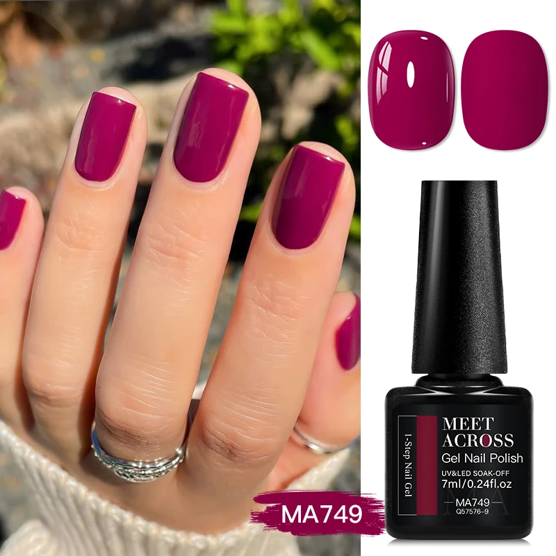 8 قطعة 1-Step هلام مجموعة طلاء الأظافر لا حاجة قاعدة معطف فوقي سريعة الجافة شبه دائمة UV/LED الورنيش لتقوم بها بنفسك مسمار الفن مانيكير فيرنيس #4