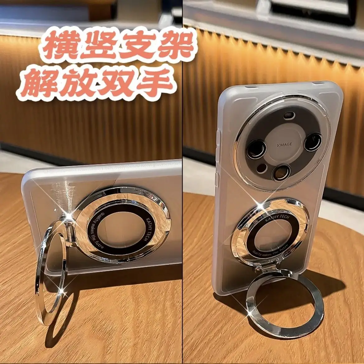 For VIVO X200 Pro Case Soft TPU Transparent With Ring Stand Magnetic Protect Back Cover Case For VIVO X200Pro Mini Phone Shell