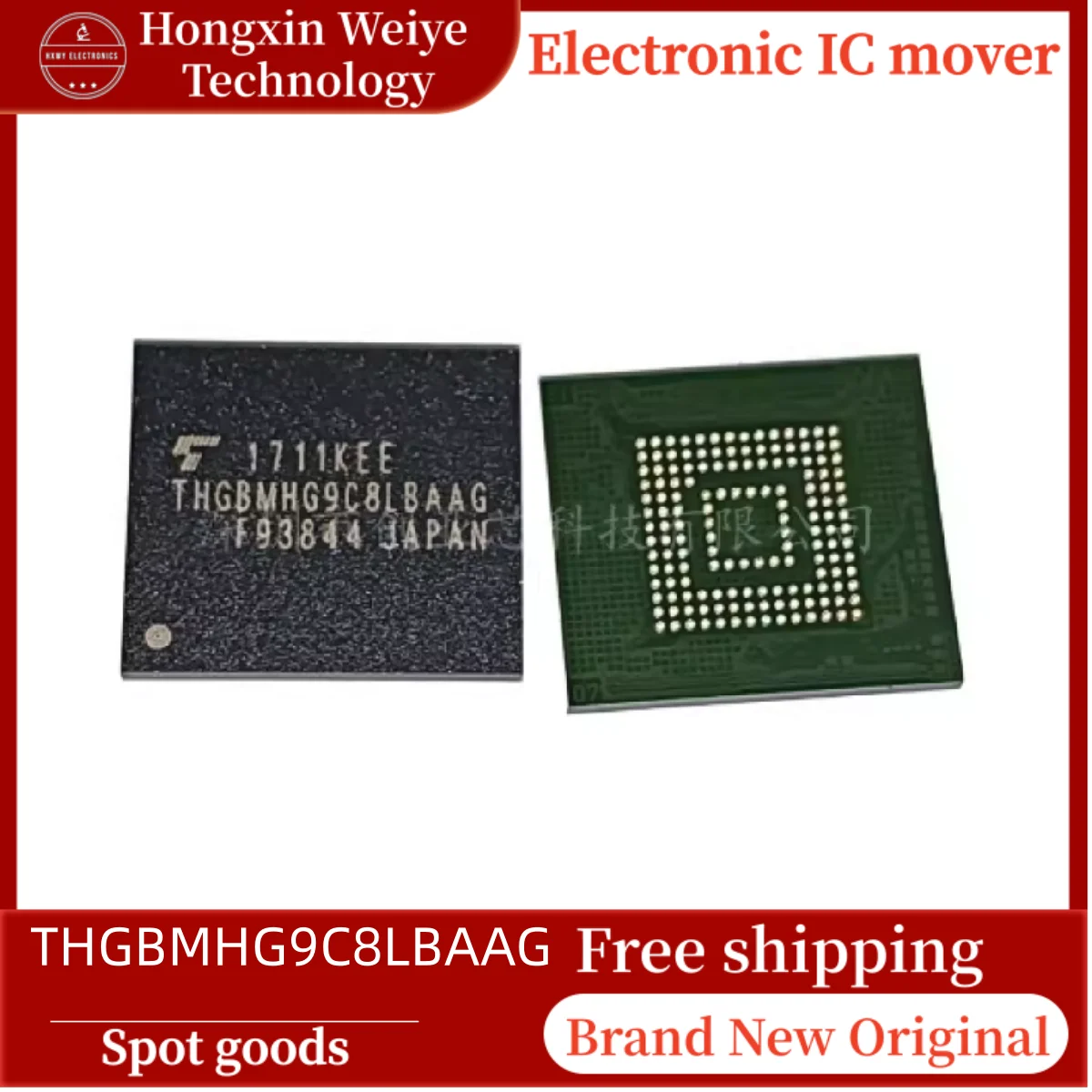 

1/10 PCS THGBMHG9C8LBAAG FBGA-153 EMMC Memory IC Brand New Free Shipping