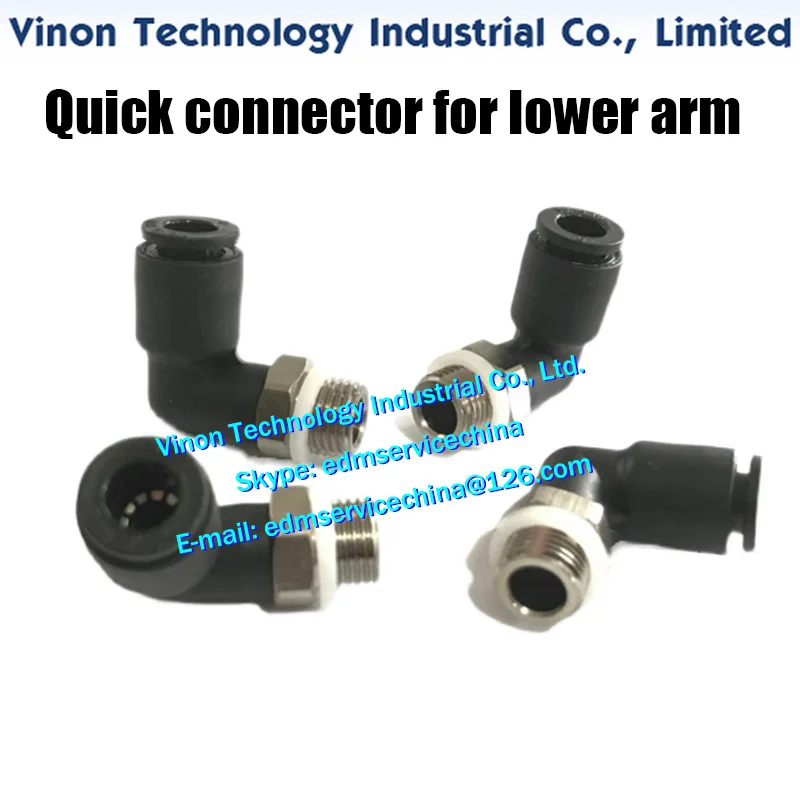 

(2PCS/PACK) Chmer Quick connector for lower arm, CHMER repair spare parts