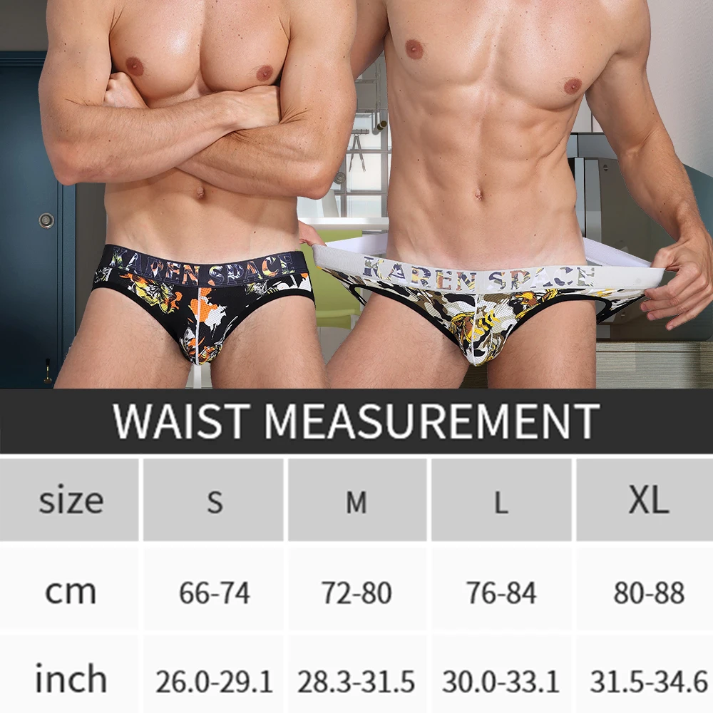 Sexy men's underwear thong, ice silk mesh printed double Ding men's underwear, breathable and comfortable men's underwear