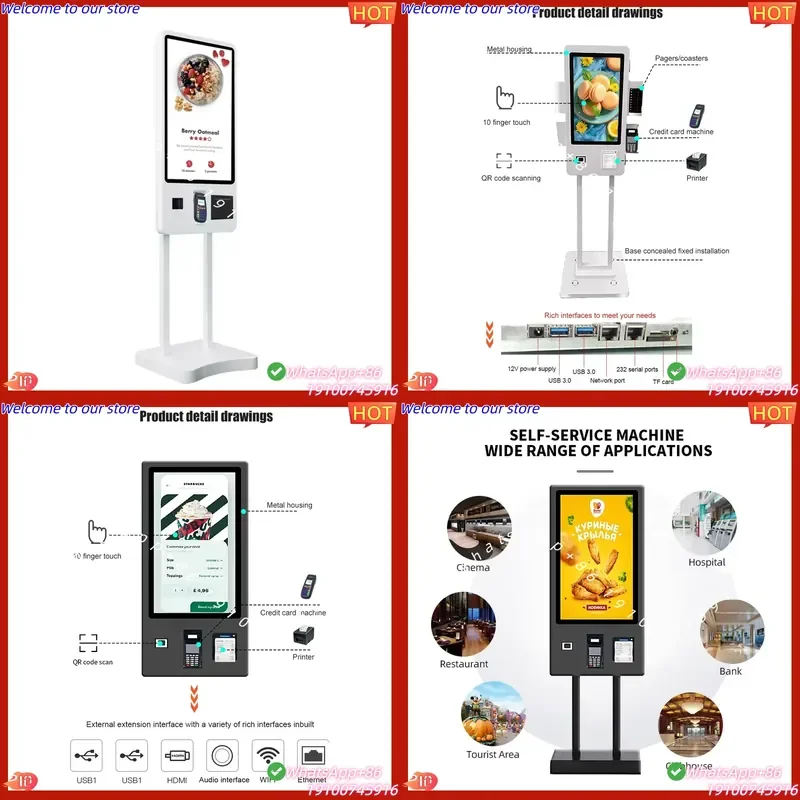 CECertificate Self-Service Ordering & Payment Terminal Kiosk Machine 21.5 24 32 Inch Multi-Function Restaurant SDK