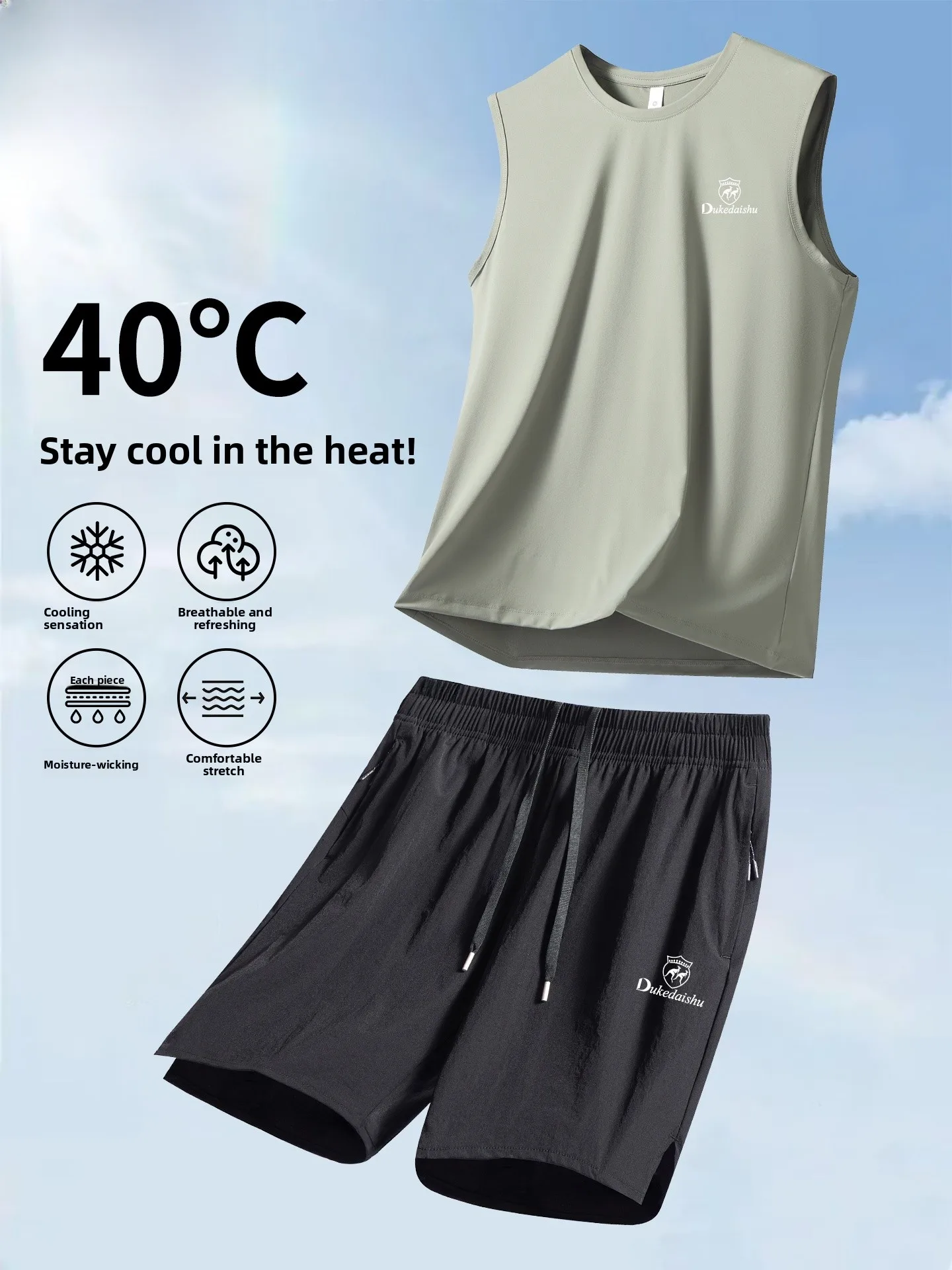 

Мужской летний спортивный костюм из ледяного шелка с быстрым высыханием, новинка 2026 года: майка и шорты для охлаждения и защиты от солнца, одежда для фитнеса