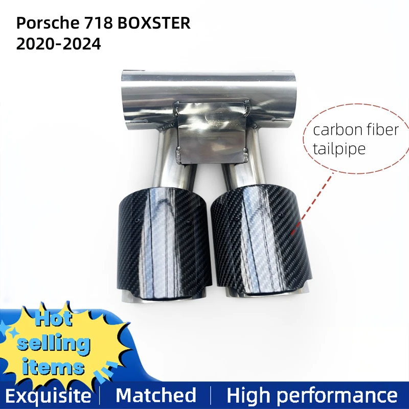 General applicable to Porsche 718 BOXSTER 2.0T 2020-2024 version, with dual carbon fiber tail throat outlet in the middle