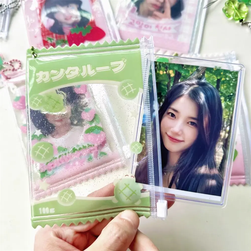 Transparent Candy Bag Card Sleeves Sweet Printed Photocard Holder Props Storage Bag Pendant Idol Photo Card Protective Cover