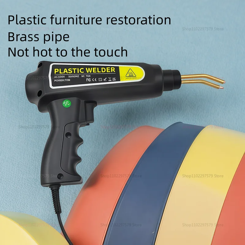 자동차 범퍼 수리용 플라스틱 용접기, 열 라미네이터, 다기능 범퍼 못 수리 키트, 자동차 차체 수리 도구