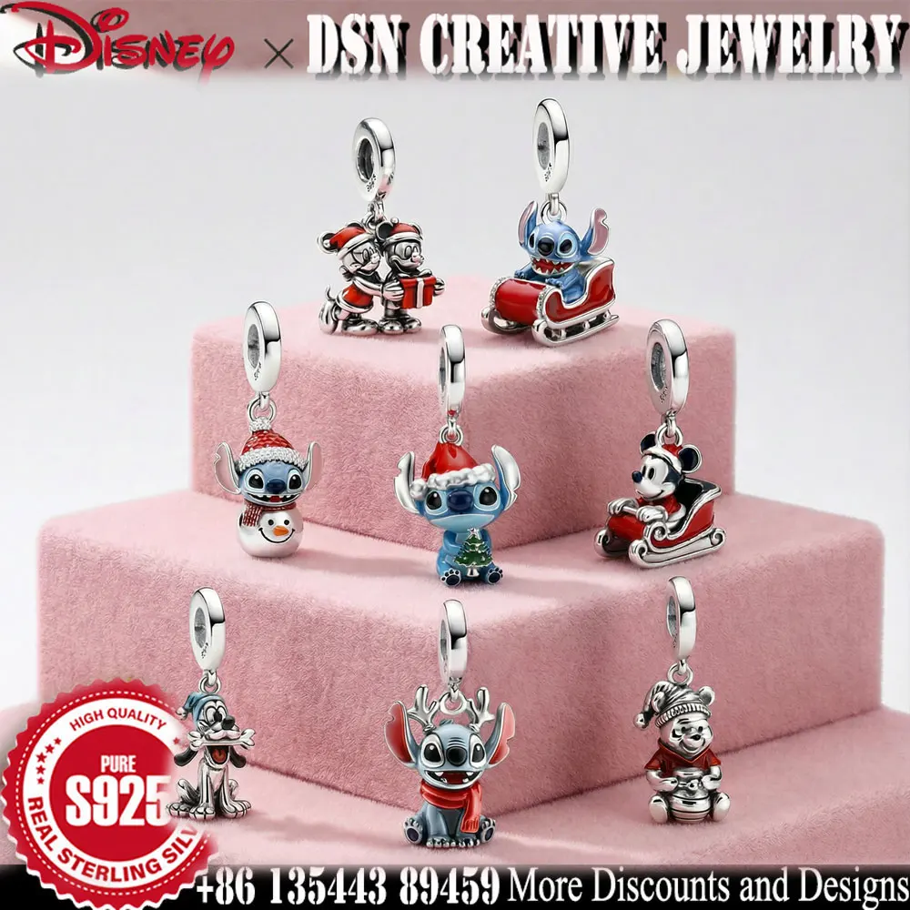 Dsn Christmas Charm…
