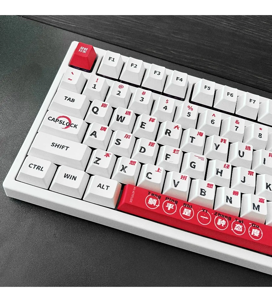 Keycap Sublimation Keycap Adaptation 61/64/67/68/84/87 Keycap 126/129 Keys PBT Single Sided/Five Sided