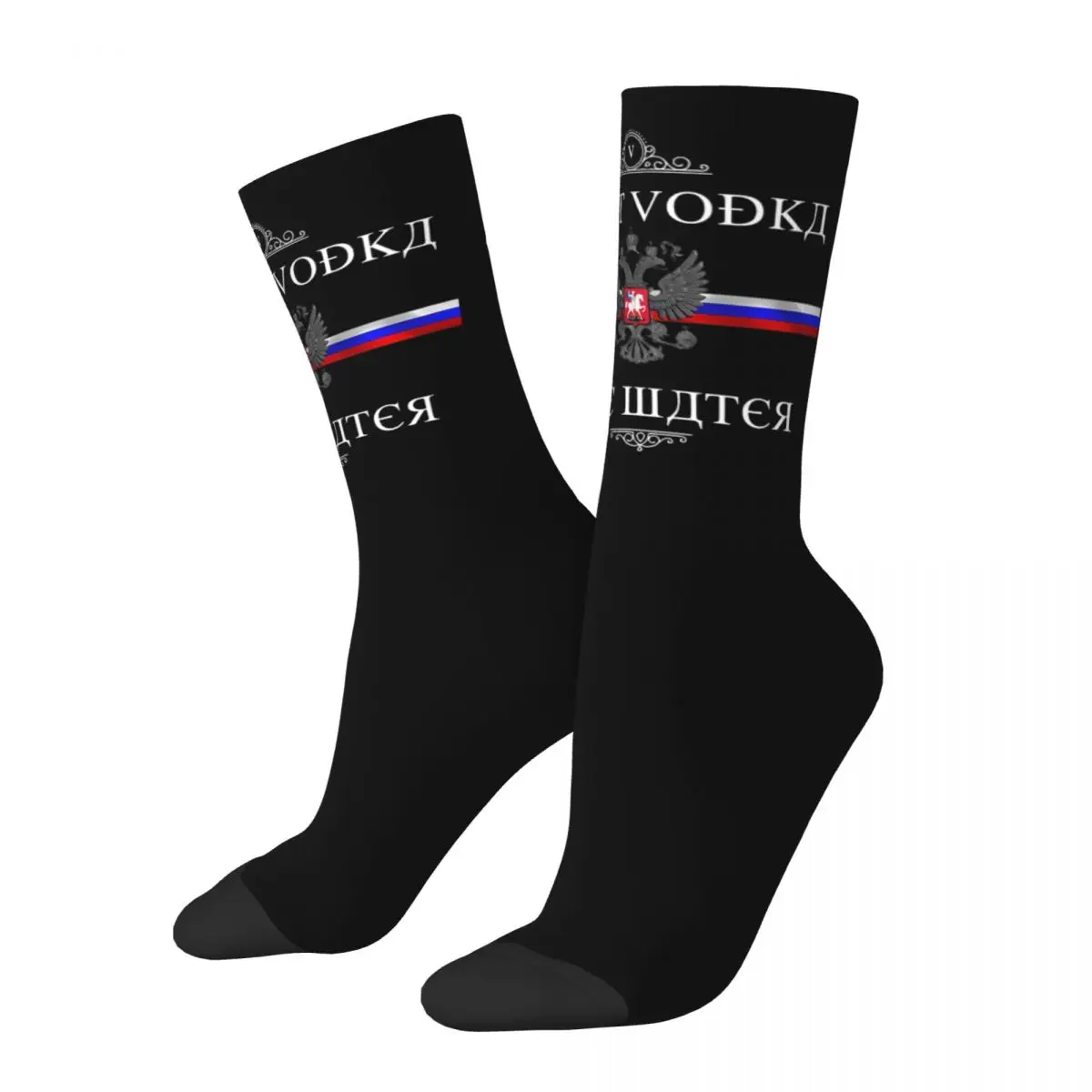 Vodka Quote Russia Flag Drink Cyrillic Socks Men Women Funny Happy Socks High Quality Spring Summer Autumn Winter Socks Gift