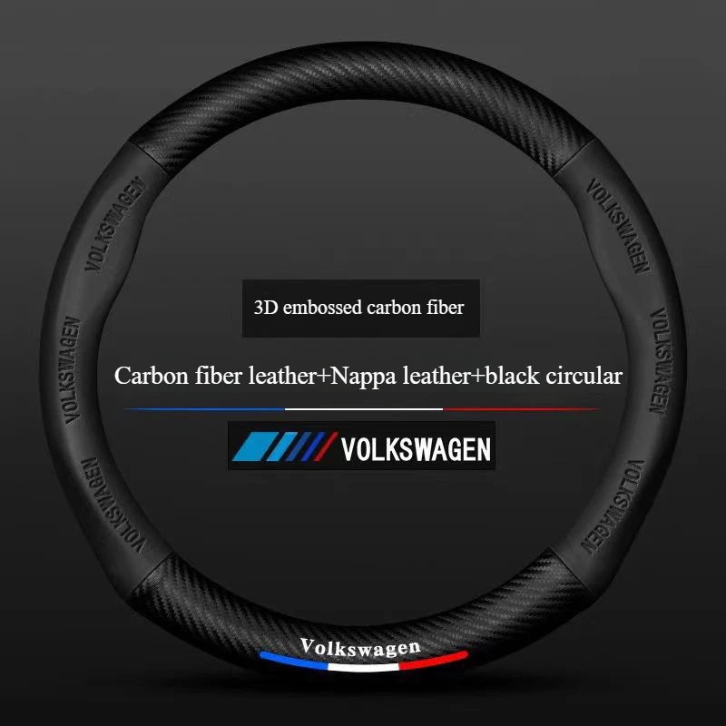

Automotive universal steering wheel cover, automotive steering wheel grip, 3D carbon fiber printed grip