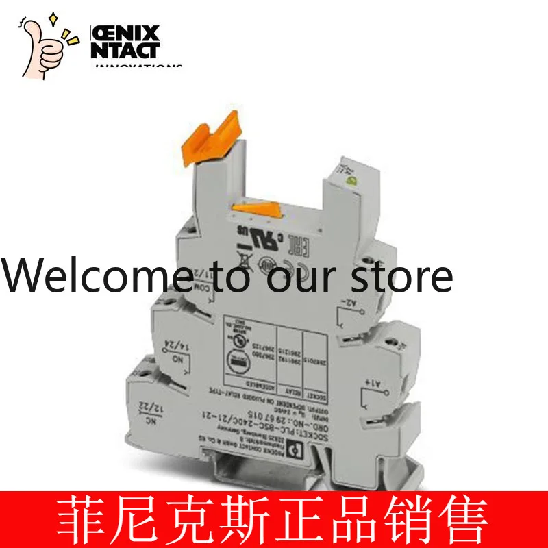 Phoenix Relay Base - PLC-BSC- 24DC/21-21 -2967015