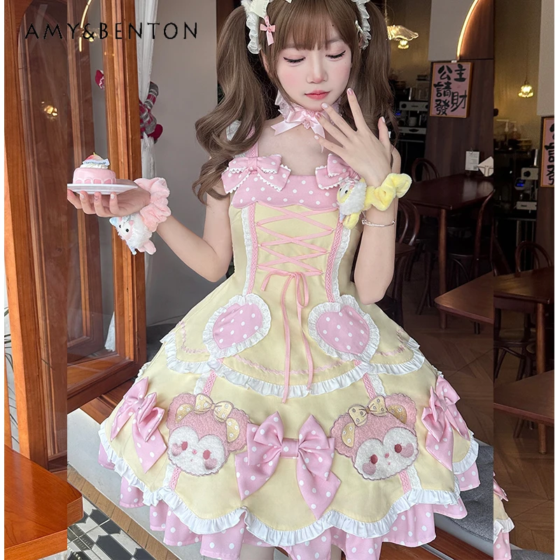 Polka Dot Bear Sticker Cartoon Embroidery Sweet Cute Lolita Suspender Dress Kawaii Bow Splicing Color JSK Tutu Dress for Women